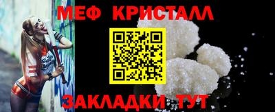 дмт Севастополь