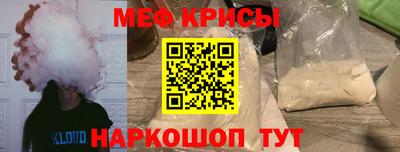 дурь Свободный