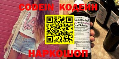 MDMA Premium VHQ Северобайкальск
