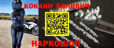 дурь Свободный