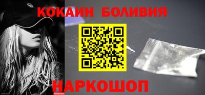 дурь Свободный