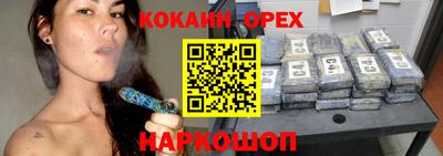 дурь Свободный