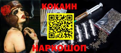 MDMA Premium VHQ Северобайкальск