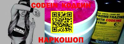 дмт Севастополь