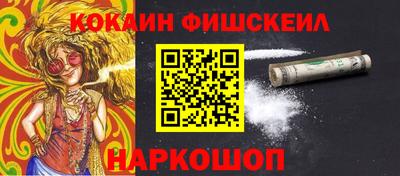 дмт Севастополь