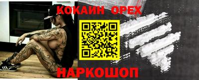 дурь Свободный