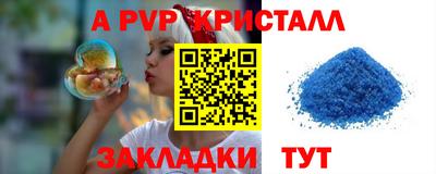 дурь Свободный