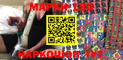MDMA Premium VHQ Северобайкальск