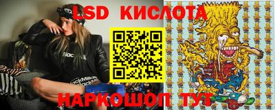 дурь Свободный