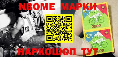 MDMA Premium VHQ Северобайкальск