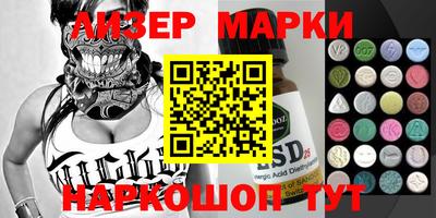 MDMA Premium VHQ Северобайкальск