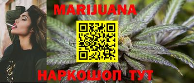 MDMA Premium VHQ Северобайкальск