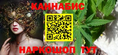 дмт Севастополь