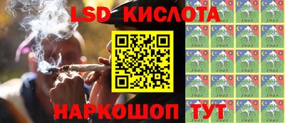 MDMA Premium VHQ Северобайкальск