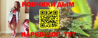 MDMA Premium VHQ Северобайкальск