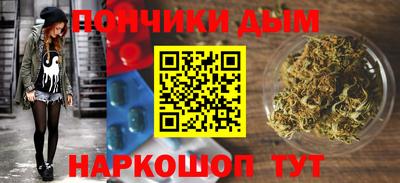 MDMA Premium VHQ Северобайкальск