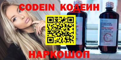 дурь Свободный