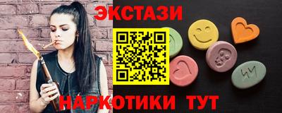 MDMA Premium VHQ Северобайкальск