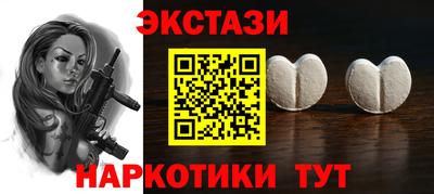 MDMA Premium VHQ Северобайкальск