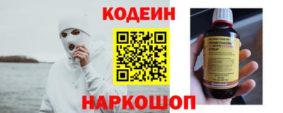 MDMA Premium VHQ Северобайкальск