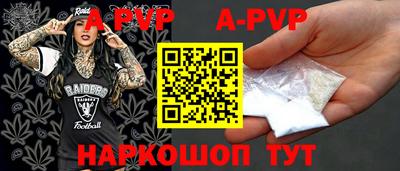 MDMA Premium VHQ Северобайкальск