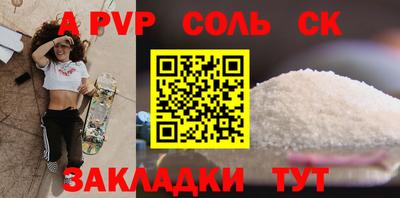 MDMA Premium VHQ Северобайкальск