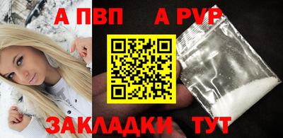 дурь Свободный