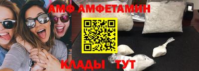 дмт Севастополь