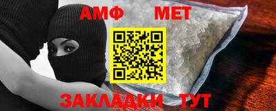 MDMA Premium VHQ Северобайкальск