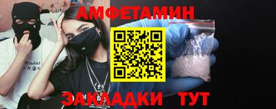 MDMA Premium VHQ Северобайкальск