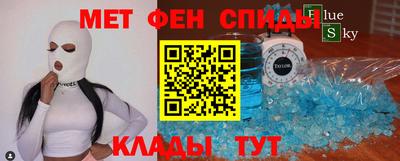 дмт Севастополь