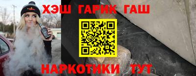 дурь Свободный