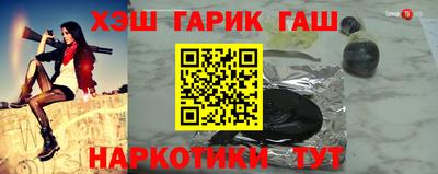 дмт Севастополь