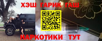 дмт Севастополь
