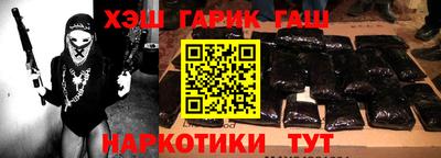 MDMA Premium VHQ Северобайкальск