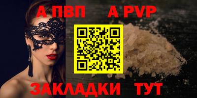 MDMA Premium VHQ Северобайкальск