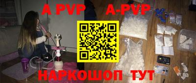 дурь Свободный