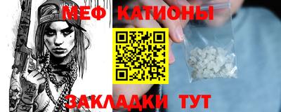дурь Свободный