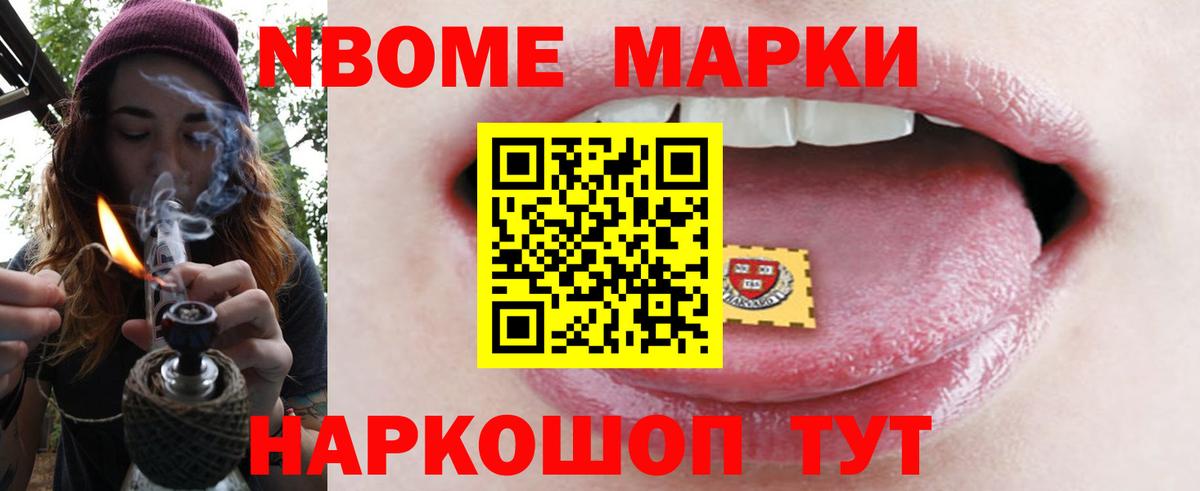 LSD-25 экстази кислота  Вход с VPN  ЛСД экстази  Сердобск 